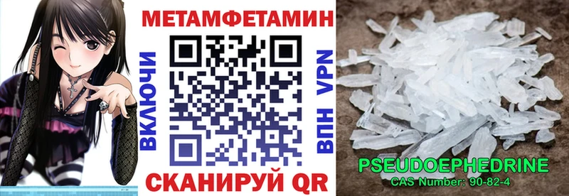 АМФ 98%  хочу   Каменск-Шахтинский 