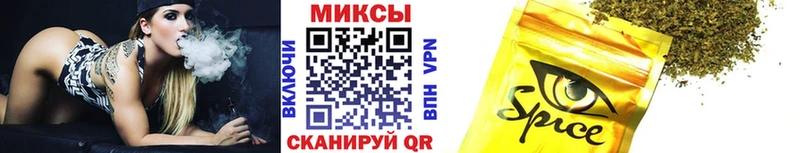БУТИРАТ оксана  Каменск-Шахтинский 