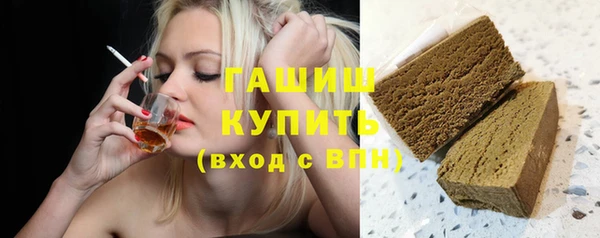 дмт Елизово