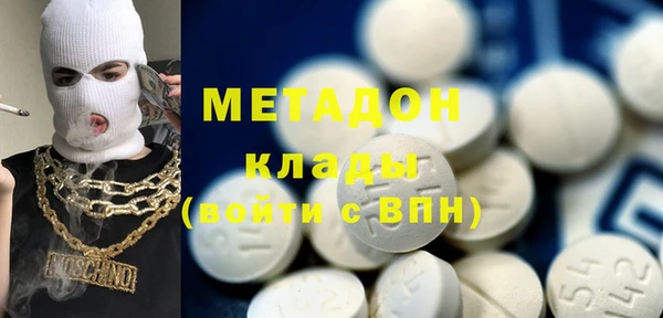 герыч Елабуга