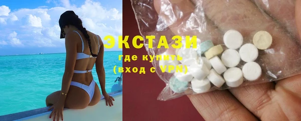 герыч Елабуга