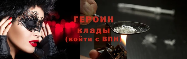 дмт Елизово