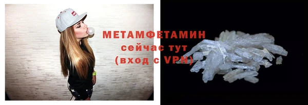 дмт Елизово
