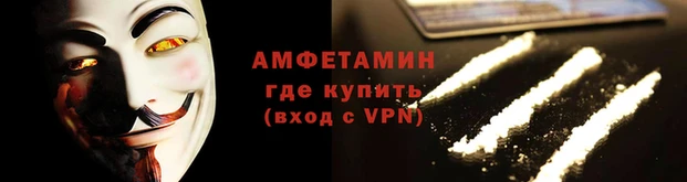 дмт Елизово