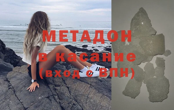 дмт Елизово