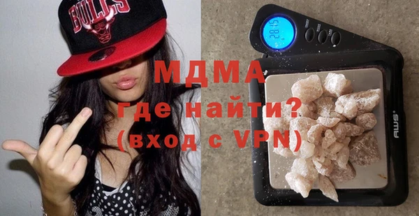 дмт Елизово