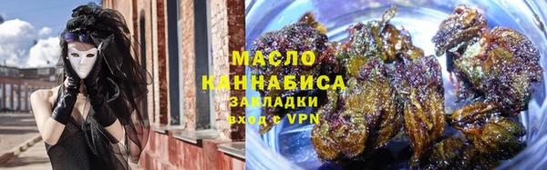 герыч Елабуга