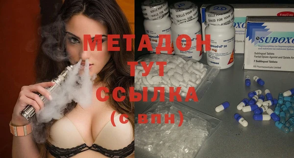 герыч Елабуга
