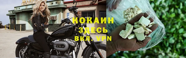 герыч Елабуга