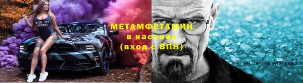 дмт Елизово