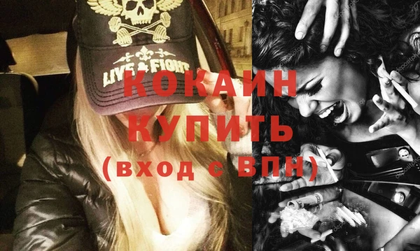 герыч Елабуга