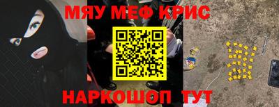 Альфа ПВП Кунгур