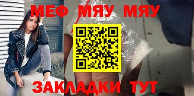 Альфа ПВП Кунгур