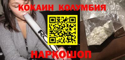 мяу мяу мука Кумертау