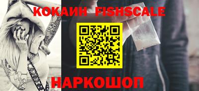 спиды Кулебаки