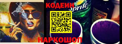 мяу мяу мука Кумертау