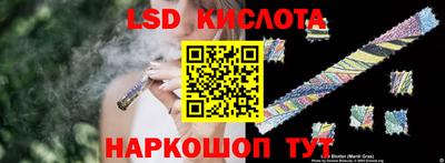 мяу мяу мука Кумертау