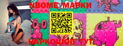 спиды Кулебаки