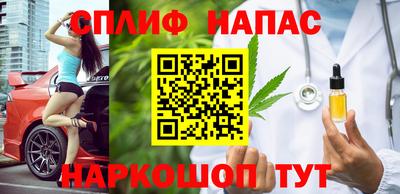 Альфа ПВП Кунгур
