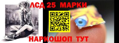 спиды Кулебаки