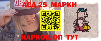 спиды Кулебаки
