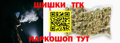 Альфа ПВП Кунгур