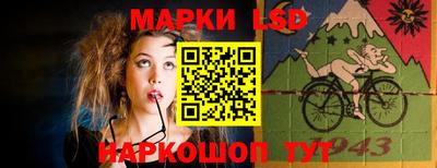 спиды Кулебаки
