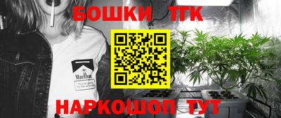Альфа ПВП Кунгур