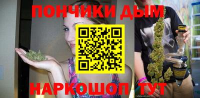 спиды Кулебаки