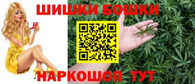 спиды Кулебаки