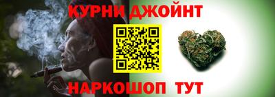 мяу мяу мука Кумертау