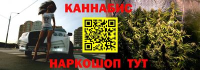 мяу мяу мука Кумертау