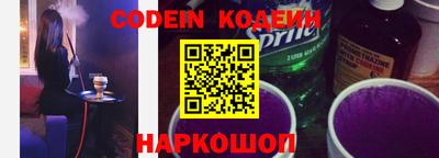 спиды Кулебаки