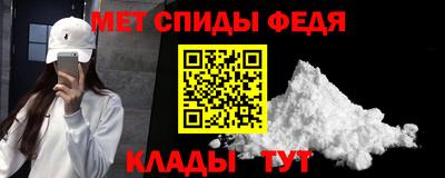 мяу мяу мука Кумертау