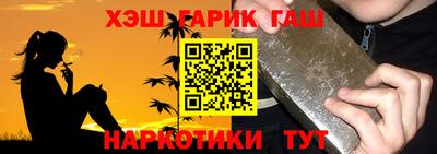 спиды Кулебаки