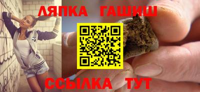 Альфа ПВП Кунгур