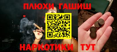 мяу мяу мука Кумертау
