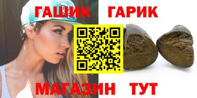 спиды Кулебаки