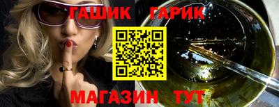 Альфа ПВП Кунгур