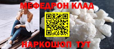 Альфа ПВП Кунгур