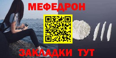 спиды Кулебаки