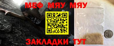 спиды Кулебаки