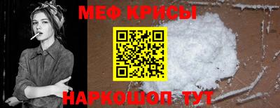спиды Кулебаки